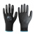 星宇 十三针彩尼龙PU手套,颜色：黑,尺码：M；PU518