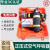 HKNA3M3C款RHZKF6.8/30正压式空气呼吸器消防钢瓶碳纤维气 钢瓶呼吸器全套(不带箱子)