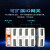 威亿优（USR-IO4040(4DI+4DO拓展机)）4G边缘计算网关MQTT远程PLC网络IO控制器Modbus RTU/DTU单位：个  