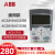 ABB变频器ACS510-01-03A3-4风水泵专用变频器7.5/11/45/75/90kw ACS-CP-D 中文面板 配套280元