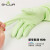 尚和手套（SHOWA）清洁手套 防水植绒保暖手套 厨房清洁手套 中厚款 L 710256