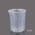 Homegle 塑料透明烧杯多规格透明量杯毫升带刻度 50ml（6个装）