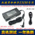火影T5G笔记本电源适配器机械革命FSP230-AJAS3极光pro充电器230W 黑色