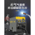 沪工250二氧化碳气体保护焊机无气二保焊机一体电焊机家用小型220 家用款-NB-250NY【套餐四】