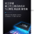 （ZhiTai）长江存储 1TB 固态硬盘 NVMe NGFF M.2 TiPlus5000 致态TiPRO 7000 1T