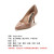 SERGIO ROSSI塞乔罗西 女士Godiva系列尖头高跟鞋皮鞋 A43841 MVIV01 5755 110 深裸色 36