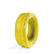 吉星 10平方 电线电缆BVR10平方 国标家装多股铜芯硬电线100米一盘黄色