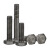 铸赢工业 4.8级本色碳钢六角螺栓 4.8级本色全牙螺纹螺丝 M14*100(P2.0)（20个）