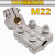 直销铜铝变压器线夹SBTGM12420专用佛手抱杆设备线夹端子电力金具 铜铝SBG-M22