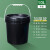 尚留鑫 手提塑料桶10L黑色水桶包装桶带盖密封涂料桶