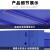 张氏艺佳货架仓储仓库储物架超市展示架置物架重型蓝色主架800*500*2000mm四层/单层300KG