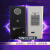 机柜空调电气柜电柜专用控制柜配电柜降温数控机柜散热工业空调 SSEA1500(