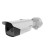 海康威视 热成像筒型网络摄像机（声光系列）DS-2TD2617T-3/PA （国内标配）镜头3mm