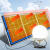 定制适用220v发电板风力发电机太阳能一体机风光互补光伏发电系统全套 800瓦太阳能发电机+400瓦通