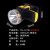 雅格led双电池通宵头灯可换电池强光远射户外防水夜钓头戴照明灯 U110(2400mAh)3W(推荐款)