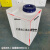 立式大容量方形塑料水箱加厚防腐耐酸碱pe桶带盖机械设备水箱 200L立式(560*560*790mm)
