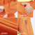 环卫工人衣服环卫长袖套装工作服保洁短袖反光衣环卫工服园林绿化 橘色薄款水洗棉材质：短袖 175/88A