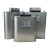 电力电容器三相自愈式并联电容器电容柜无功补偿JP 银色 10kvar共补400-480v