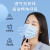护力盾 一次性口罩三层熔喷布蓝色呼吸防护透气成人口罩独立包装 盒/50个（每个独立包装）