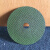 金罗玛 KR-018  砂轮片角磨机树脂砂轮切割片 350*2.5*25.4（绿片/10片） 