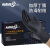 爱马斯(AMMEX)一次性丁腈加厚手套耐用型耐油耐化学品实验室黑色100只/盒【GPNBC42100小码】