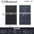 A级245W-545W单晶硅双波太阳能电池板户外光伏发电家用并网系统 黑面单晶双波370w发电板 17