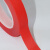 上柯 W2018 红色耐高温美纹纸胶带 烤漆喷涂遮蔽 30mmx33mx0.2mm 1卷