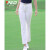 PGM 高尔夫裤子 女士九分裤 夏秋季长裤服装 弹力喇叭裤 KUZ067-白色九分裤 M