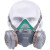 世达（SATA）FH0710 双盒尘毒呼吸防护组套 （FH0701 *1/ FH0702*2FH0608*2 FH0707*1） /件 可定制