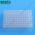 BOOPU标普深孔板A41096 1.0ml 50块/箱 不加盖PP材质非消毒透明色单个包装 有机溶剂方孔板 液体处理储存块