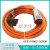 鹿色伺服电机动力线电源线6FX5002/8002-5CN36-1BA0连接线电缆 橙色 PVC5m