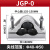 三芯品字型铝合金高压电缆固定夹具JGP抱箍卡扣电力施工卡线管夹 JGP6   适用外径100120