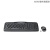 罗技（Logitech）无线游戏键鼠套装 键盘鼠标套装 手感舒适 mk320