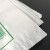 海斯迪克 HKY-206 可降解塑料袋 环保袋背心式超市购物袋一次性垃圾袋 5丝38*58cm50只