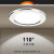 佛山照明(FSL)LED筒灯大功率开孔天花灯超薄嵌入式面板走廊呆顶灯全铝材银边 暖白（4000K） 铝材全白 16W开孔140-150mm