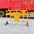 料1.5米移动护栏道路施工水马围挡隔离栏防撞桶警示施工护栏工业品 黄色常规料1400*1100