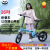 启游（QIYOU）自行车成人公路车 新款铝合金电动自行车成人日常通勤代步迷你型 珍珠白 16英寸 续航40公里