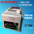 变频器AS2-107115122IPM220V0.75KW1.5kw2.2kw流水线型 AS2-107 220V0.75KW