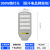千象led路灯头小区挑臂道路灯户外庭院街道高杆灯农村亮化市政工程灯
