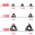 螺纹刀片 数控t型螺纹刀头内30°梯形螺纹车刀片内孔牙刀片不锈钢 16IR 2.0TR