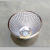 led反光杯cob光学反光杯洗墙灯反光杯天花灯杯亚克力磨沙透明片 50mm1.0厚透明片