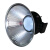 光大特照 BFL9381-120 大功率LED平台灯