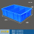 长方形塑料周转箱零件盒分格箱多格箱螺丝盒分类盒收纳盒蓝色胶框 570二格蓝色570*420*150 4个