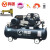 鸣固 空压机皮带机 380V工业型气泵皮带式空气压缩机高压泵 W-0.9/12.5（三相）7.5KW（整机四件套+F30钉枪）