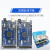 开发板扩展板ATMEGA16U2/CH340G For-Arduino学习套件 MEGA2560 R3 官方版