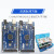 开发板扩展板ATMEGA16U2/CH340G For-Arduino学习套件 MEGA2560 端子扩展板