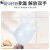 家务耐用透明一次性美甲美容乳胶丁腈丁晴手指套PVC手套食品级 M码（试用装2只）
