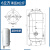 百瑞川 不锈钢储气罐空压机气泵压力罐真空筒 6立方-承压8公斤 