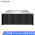 火蓝（Hoodblue）TS5024-RP-288TB万兆光纤nas网络存储服务器24盘位磁盘阵列存储共享备份 Intel 4208 8核CPU 32G 