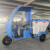 电动环卫车保洁三轮车垃圾清运车物业道路工人清洁转运型小区500L LH-A002S带棚保洁车